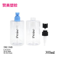 DK126B