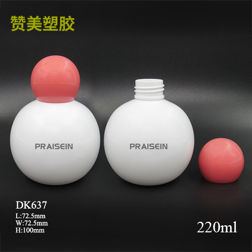 DK637