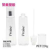 DK507E
