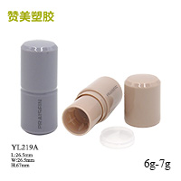 YL219A
