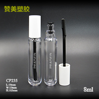 CP235